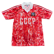 1989 Soviet Union Home Size S